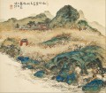 Berg der Unsterblichen 1924 Tomioka Tessai Japanisch